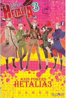 Axis Powers Hetalia #3