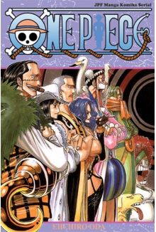 One Piece #21