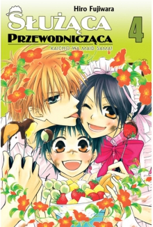 Służąca przewodnicząca