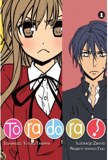 Toradora! #1