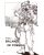 Hellsing #03